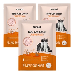 탐사 고양이 두부모래 7L (약 2.8kg), 3개, 복숭아향