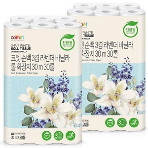 코멧 순백 3겹 라벤더 바닐라 롤화장지, 30m, 30개입, 2개