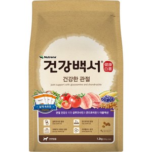뉴트리나건강백서 강아지 기능성 사료, 뼈/관절강화, 1.2kg, 1개