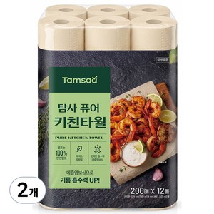 탐사 퓨어 무표백 키친타올 2겹 200매, 12롤, 2개