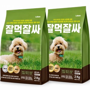 잘먹잘싸 6free 강아지 사료, 연어, 2kg, 2개