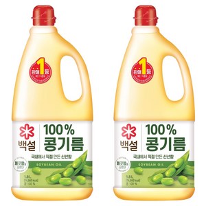 백설 콩기름, 1.8L, 2개
