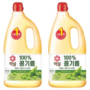 백설 콩기름, 1.5L, 2개