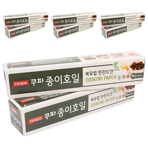 쿠파 종이호일, 20m, 1개입, 8개