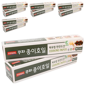 쿠파 종이호일, 20m, 1개입, 10개