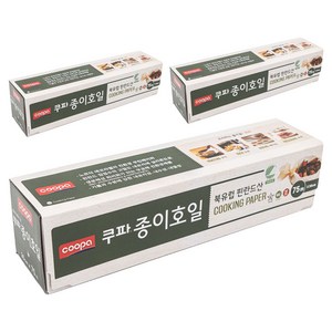 쿠파 종이호일, 75m, 1개입, 3개