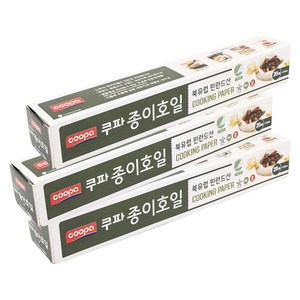 쿠파 종이호일, 20m, 1개입, 3개
