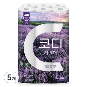코디 라벤더 3겹 롤화장지, 30m, 30롤, 5개
