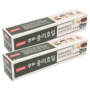 쿠파 종이호일, 50m, 1개입, 2개
