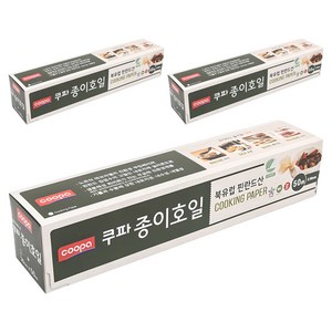 쿠파 종이호일, 50m, 1개입, 3개