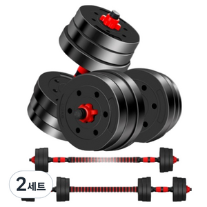 피티즘 무게조절 덤벨 바벨 세트, 20kg, 2세트