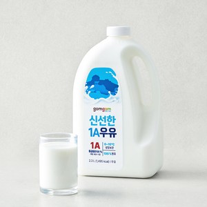 곰곰 신선한 1A 우유, 2.3L, 1개