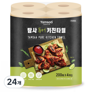 탐사 퓨어 무표백 키친타올 2겹 200매, 4롤, 6개