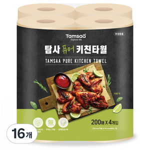 탐사 퓨어 무표백 키친타올 2겹 200매, 4롤, 4개