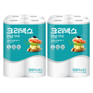 크리넥스 안심 천연펄프 키친타월, 4롤, 2개