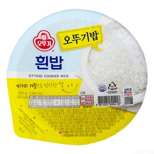 오뚜기 흰밥, 210g, 9개