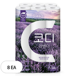 코디 라벤더 3겹 롤화장지, 30m, 30롤, 8개