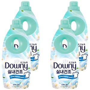 다우니 실내건조 초고농축 섬유유연제 프레시 클린 본품, 1L, 4개