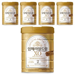 임페리얼드림XO 분유 2단계, 800g, 5개