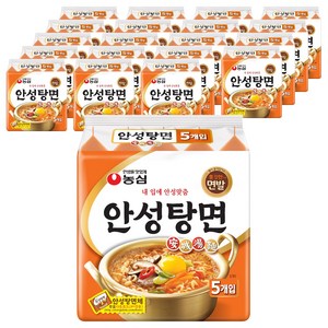 안성탕면 125g, 100개