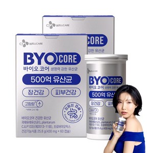 BYO 코어 건강한 생유산균 500억, 2개, 60정